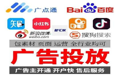 SEM运营技巧：实战案例解析关键词优化